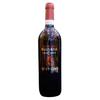 Malvasia Sparkling Red
